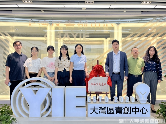 拔尖创新人才自主培养的探索之路——记雷竞技ray官网楚才学院建院十五周年