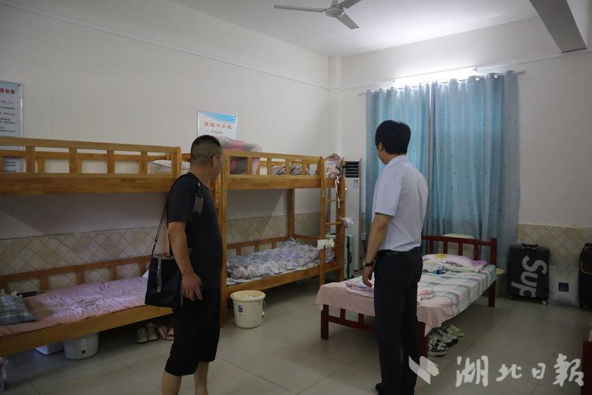 武穴市委宣传部对雷竞技ray官网体育学院爱Do志愿服务队“七彩假期”志愿服务项目进行指导.docx